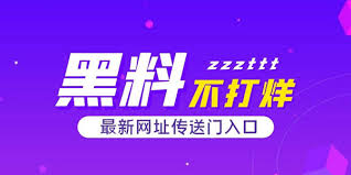 每日大赛-吃瓜大赛每日大赛主题大赛-每日大赛24小时吃瓜聚集地