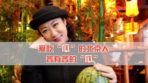 娱乐八卦号吃瓜,明星背后的那些事儿